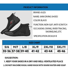 Load image into Gallery viewer, 3MM LOW-TOP Dive Boots Anti-slip Surf Booties Scuba Diving Boots for Sailing Snorkeling Boating Swimming
