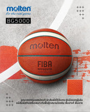 Load image into Gallery viewer, Molten BG4500 BG5000 Series PU Composite Basketball
