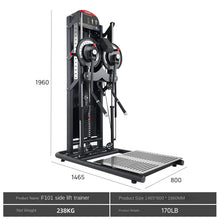 Load image into Gallery viewer, SRJOINFIT Shoulder Chest Trainer for Gym Flying Bird Shoulder Side Lift Clamp
