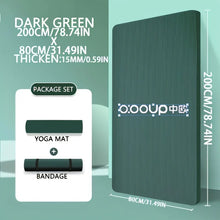 Load image into Gallery viewer, 15/20mm Thick NBR Yoga Mat Moisture proof
