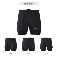 Load image into Gallery viewer, Men&#39;s 2-in-1 Running Shorts Quick Drying Breathable Active Training Exercise Jogging Cycle Shorts
