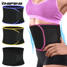 Load image into Gallery viewer, Sports Sweat Burst Waist Support Belt Shape Running Durable Waist Abdominal Fat Burning
