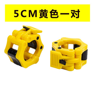 MIYAUP Fixed Button Weightlifting Barbell Bell Piece Card Sleeve