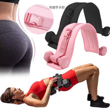 Load image into Gallery viewer, Gym Equipment Fitness Hip Bridge Muscle Exercise Bodybuilding Trainer
