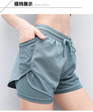 Load image into Gallery viewer, Summer sports shorts, women&#39;s loose casual anti-walking, light speed drying, high-waisted running,
