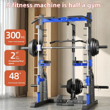 Load image into Gallery viewer, Smith machine gantry fitness equipment, home bird squat bench
