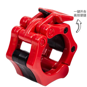 MIYAUP Fixed Button Weightlifting Barbell Bell Piece Card Sleeve