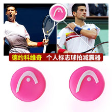Load image into Gallery viewer, 2PCS HEAD Tennis Racket Shock Absorber Vibration Dampener
