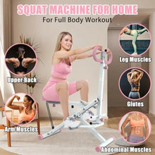 Load image into Gallery viewer, Squat Machine for Home Exercise with Adjustable Resistance Bands
