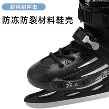 Load image into Gallery viewer, Thickened Thermal  Fancy Ice Skate Shoes
