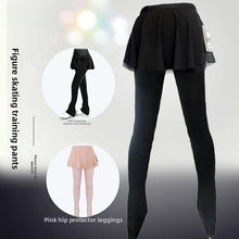 Load image into Gallery viewer, High Elastici Protective Butt Cheek Pants for Children
