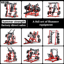 Load image into Gallery viewer, Hummer Fitness Equipment, Movable Supine, Chest Pushing, Shoulder Lifting
