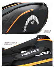 Load image into Gallery viewer, Original HEAD Tennis Racket Backpack
