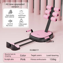 Load image into Gallery viewer, Multifunctional Ab Trainer 3-in-1 Home Gym Equipment
