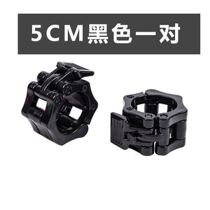 MIYAUP Fixed Button Weightlifting Barbell Bell Piece Card Sleeve