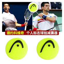 Load image into Gallery viewer, 2PCS HEAD Tennis Racket Shock Absorber Vibration Dampener
