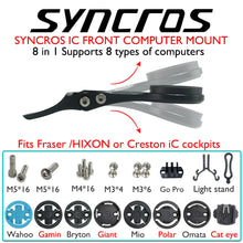 Load image into Gallery viewer, SYNCROS bicycle computer bracket
