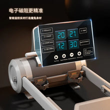 Load image into Gallery viewer, Home Intelligent High-End Multi-Function Rowing Machine
