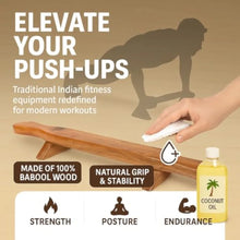 Load image into Gallery viewer, PUSH UP BAR FITNESS WOODEN EQUIPMENT - 2.5 Ft, Assorted
