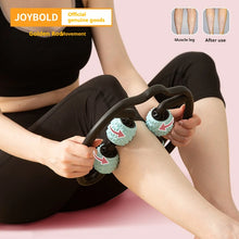 Load image into Gallery viewer, Muscle Leg Trainer Golden Rod Fitness Equipment for Leg Workout
