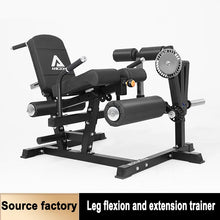 Load image into Gallery viewer, Sitting Posture Leg Flexion Extension Bending Lifting Lower Limb Trainer
