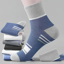 Load image into Gallery viewer, 5pairs Men&#39;s Fashion Sports Socks

