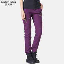 Load image into Gallery viewer, New women Hiking Pants - owens-gym
