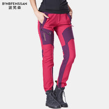 Load image into Gallery viewer, New women Hiking Pants - owens-gym
