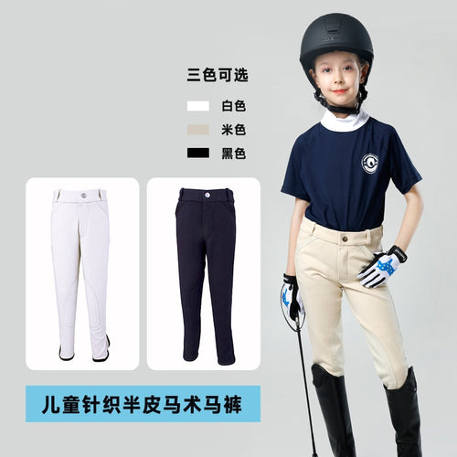 Cavassion children's breeches, children's riding pants - owens-gym