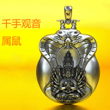 Load image into Gallery viewer, New Design Retro Buddha Pendant - owens-gym
